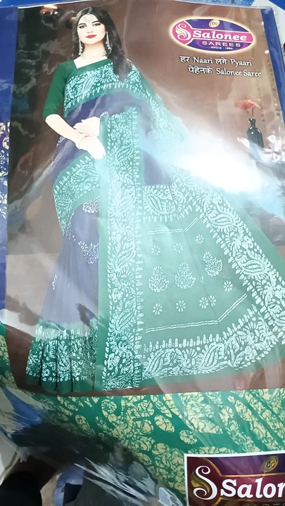 Katana saree  uploaded by Santoshi saree centre and garment on 5/20/2023