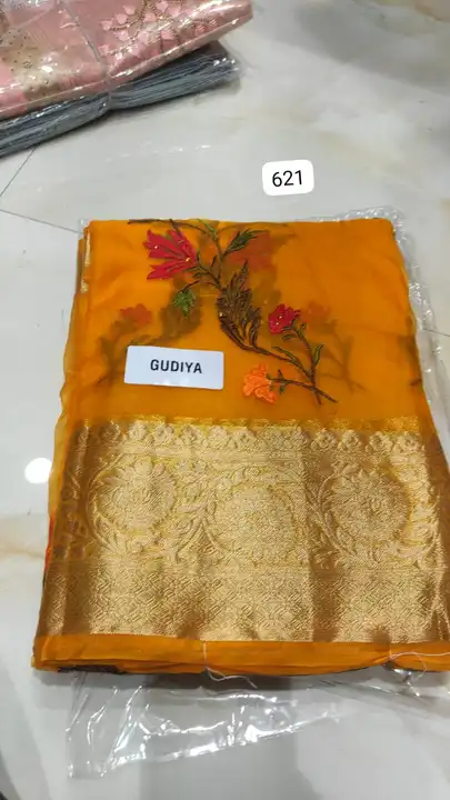 Product uploaded by Juhi sarees center on 5/20/2023