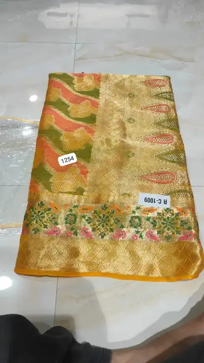 Product uploaded by Juhi sarees center on 5/30/2024