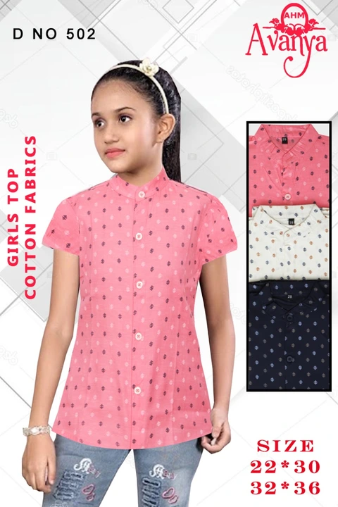 Cotton girls top uploaded by Ahm garments on 5/20/2023
