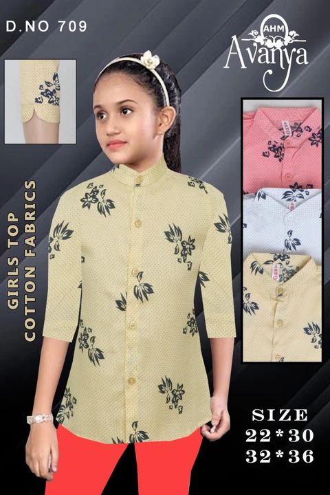 Cotton. Girls top uploaded by Ahm garments on 5/20/2023