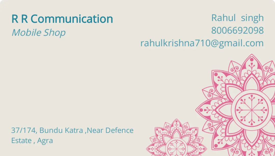 Visiting card store images of R R COMMUNICATION