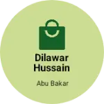 Business logo of Dilawar hussain cloth stor