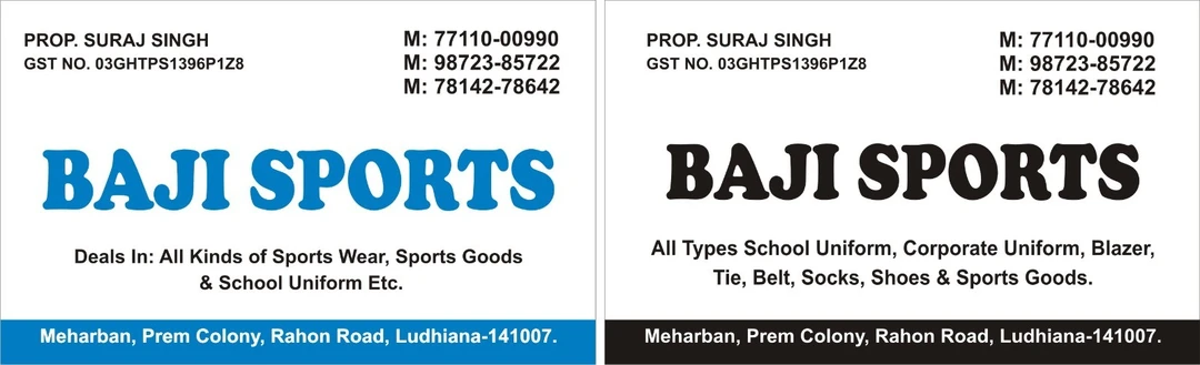 Visiting card store images of Sports wear