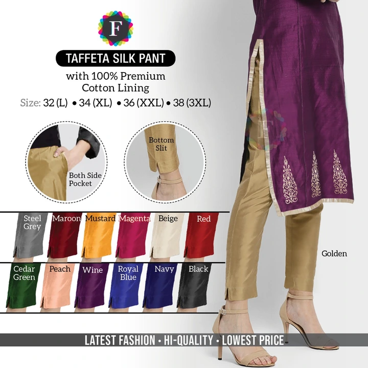 Silk pant taffeta uploaded by Rise earth india on 5/20/2023