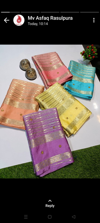 Product uploaded by Silk sarees on 5/20/2023
