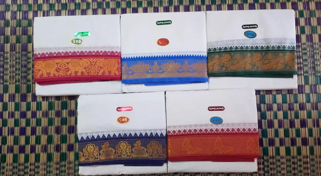 Product uploaded by BHASKAR TEXTILE on 5/20/2023