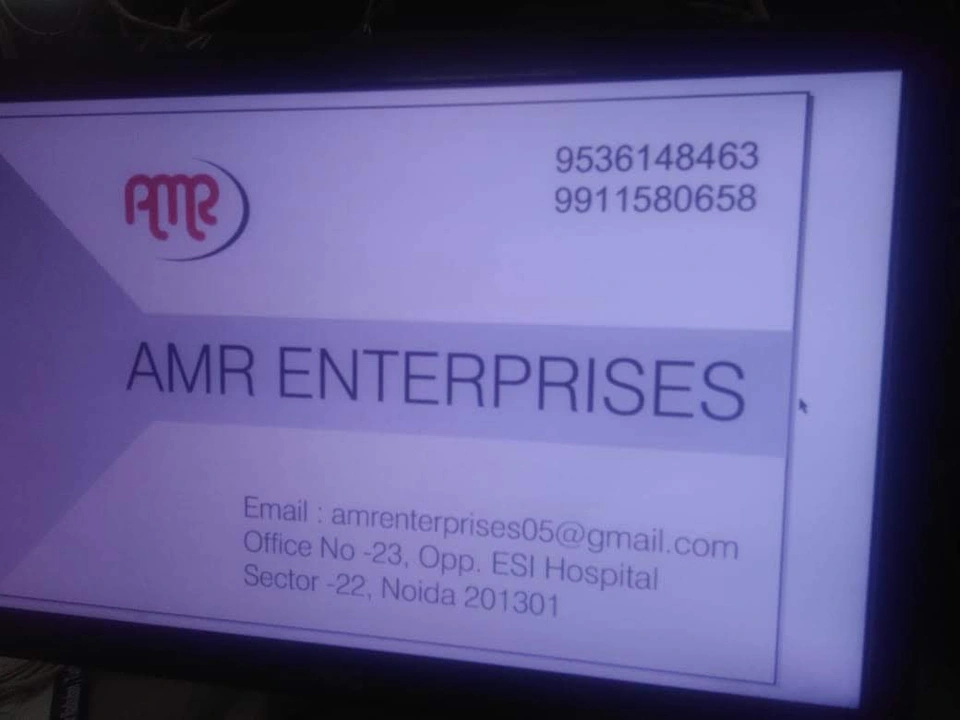 Visiting card store images of AMR Enterprises