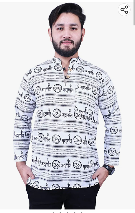 Radhe radhe shirt style kurta uploaded by Abhinav creation on 5/20/2023