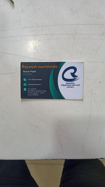 Visiting card store images of Reyansh world wide