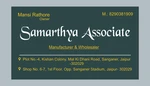 Business logo of Samarathya associate