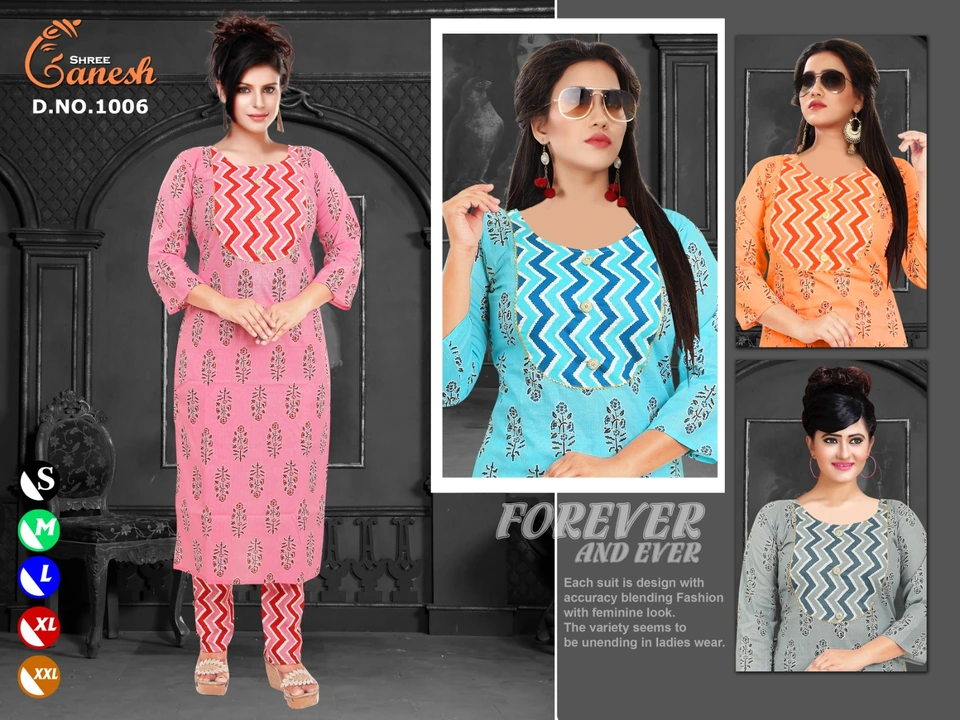 Kurti+pant  uploaded by business on 5/20/2023