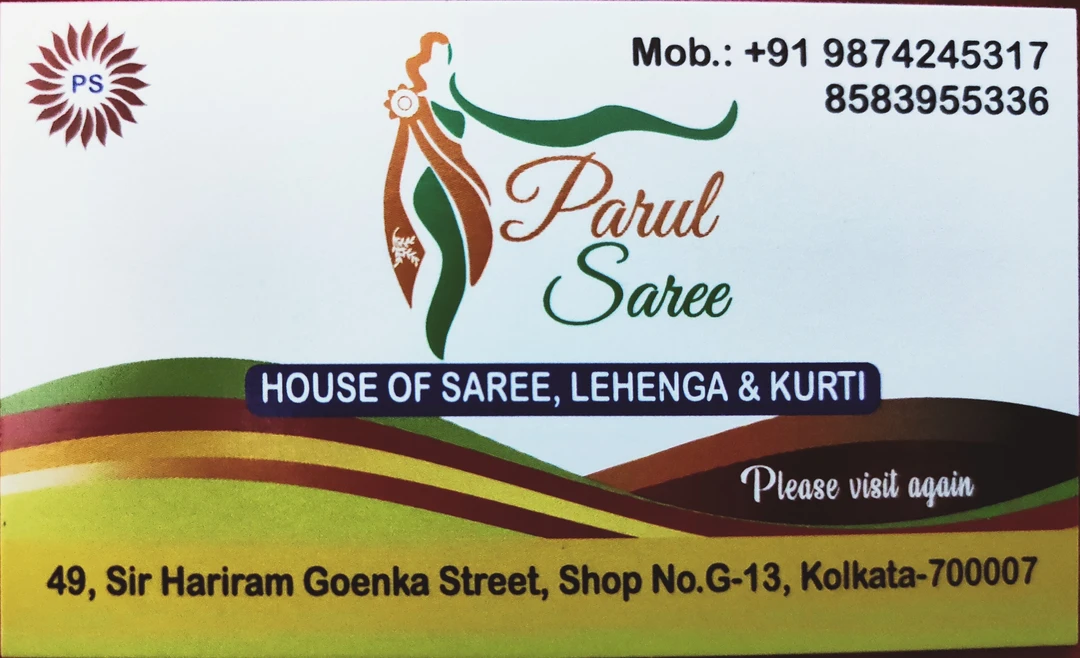 Visiting card store images of Parul Saree