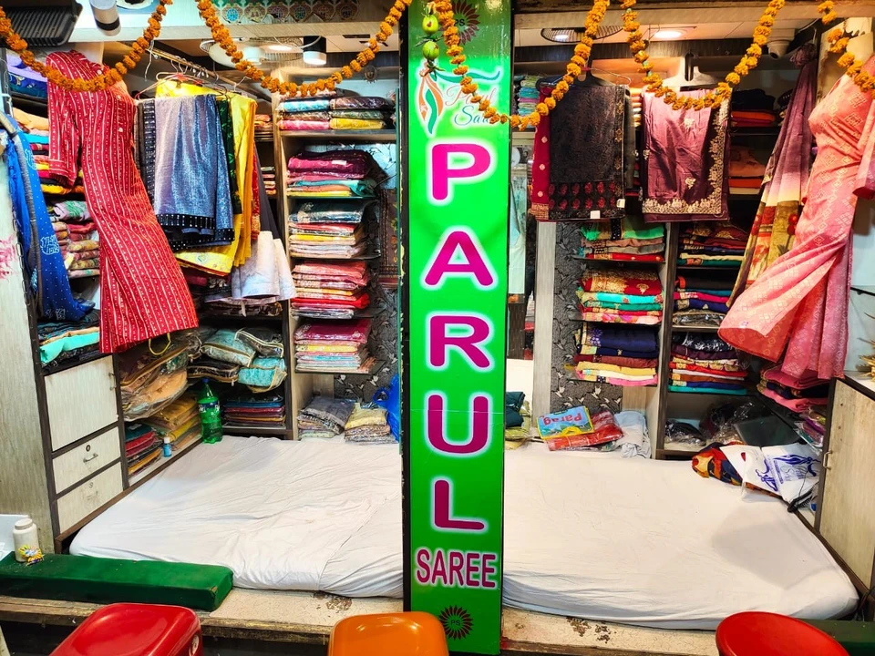 Warehouse Store Images of Parul Saree
