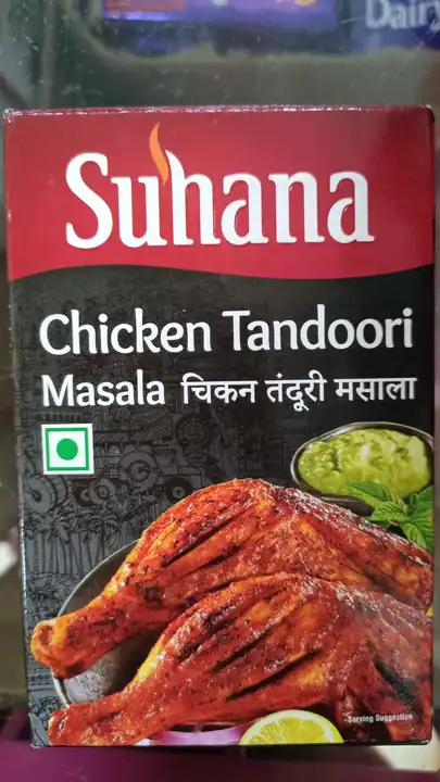 Chicken masala  uploaded by KEHKASHAN bazar on 5/20/2023