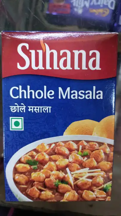 Chhole masala  uploaded by business on 5/20/2023