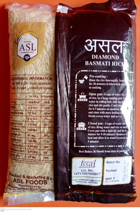 ASL Diamond Basmati Rice  uploaded by ASL Foods on 5/20/2023