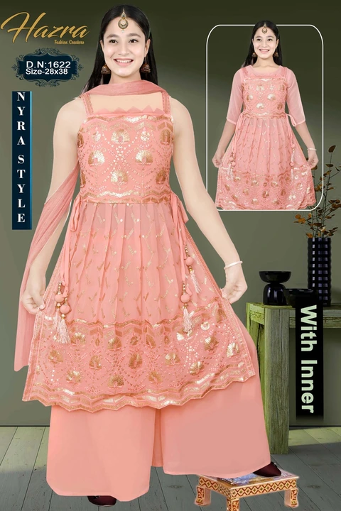 Product uploaded by HAZRA FASHION CREATORS on 5/20/2023