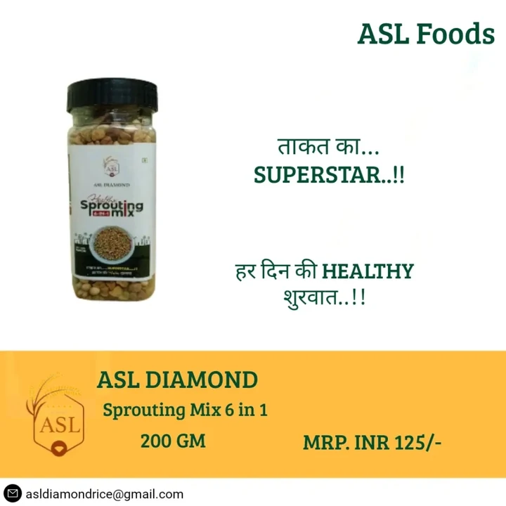 ASL Diamond Healthy Sprouting Mix 200 Gm uploaded by ASL Foods on 5/20/2023