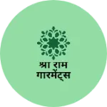 Business logo of श्री राम जनरल स्टोर