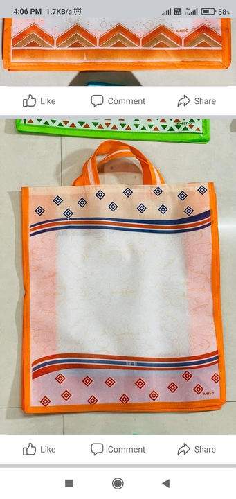 Post image मुझे 
Non
Women carry bag के 1000 पीस ₹5000 में चाहिए. अगर आपके पास ये उपलभ्द है, तो कृपया मुझे दाम भेजिए.