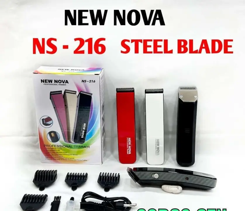 *Nova 216 Trimmer* uploaded by BlanTech inspiring Connections on 5/20/2023