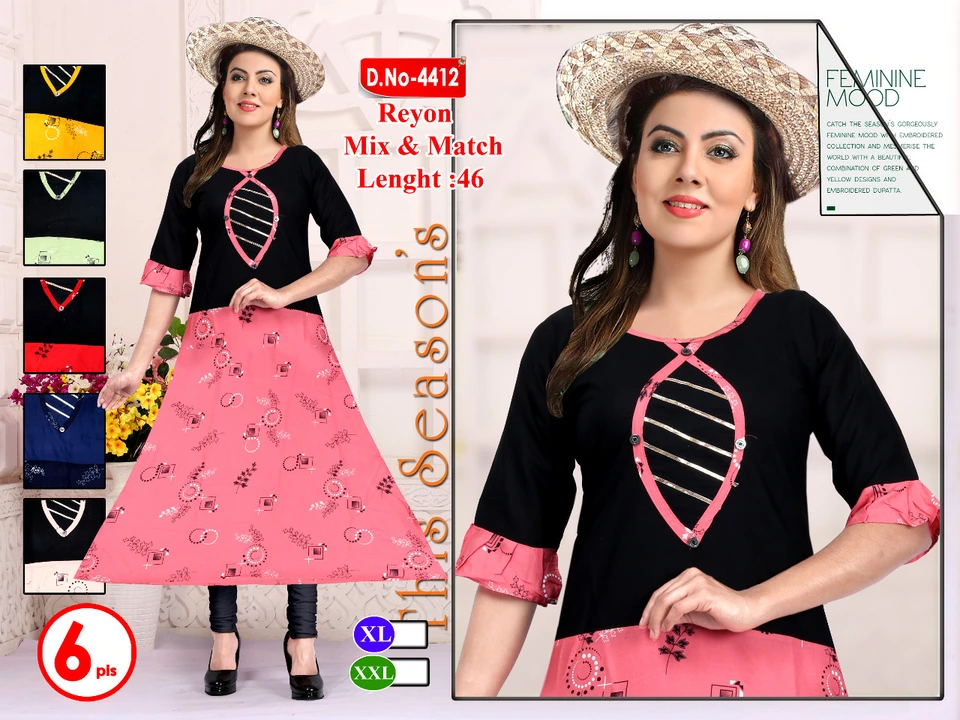 Product uploaded by Radha Creation , Maira sales for Readymade items on 5/20/2023