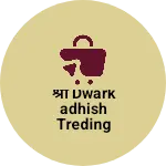 Business logo of श्री dwarkadhish treding