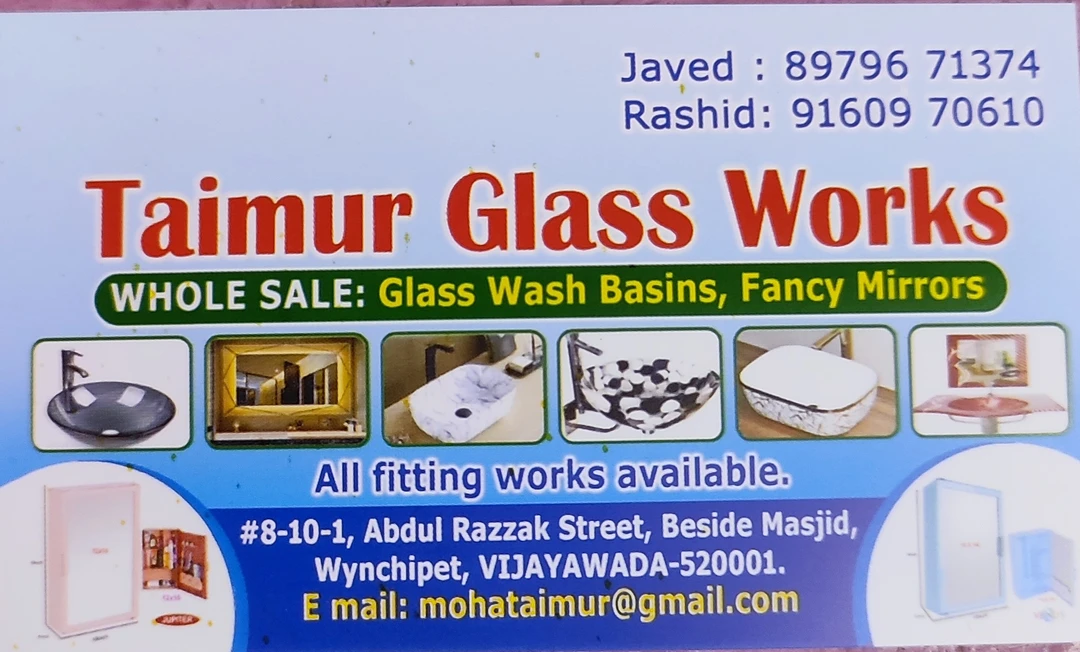 Visiting card store images of Glass & ceramic