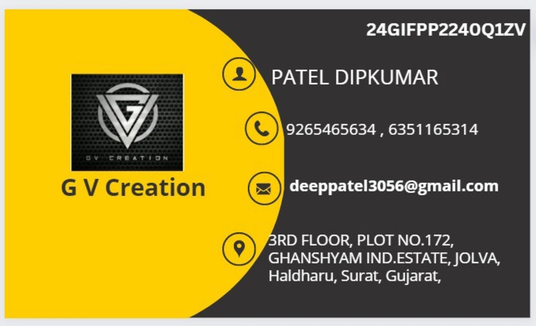 Visiting card store images of G V CREATION