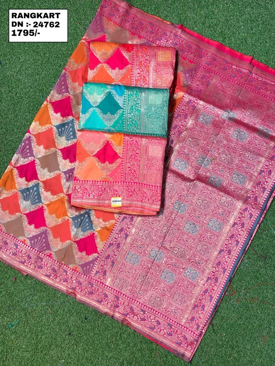 Sarees uploaded by The styles hub on 5/20/2023
