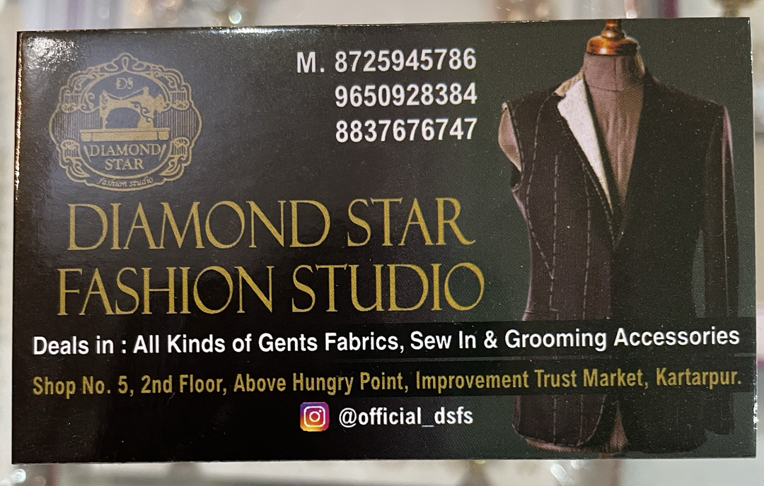 Visiting card store images of Diamond star fashion studio