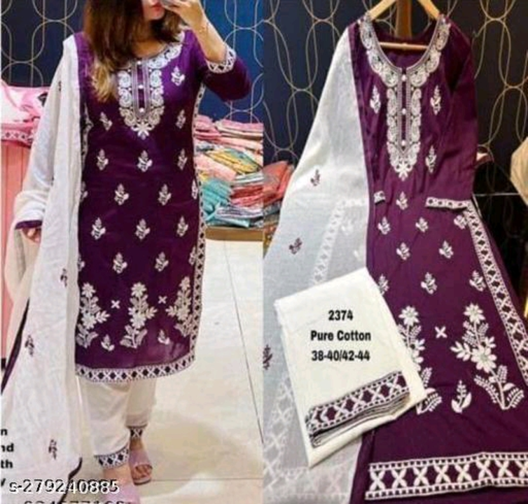 Rayon kurti with dupatta in beautiful border uploaded by G V CREATION on 5/20/2023