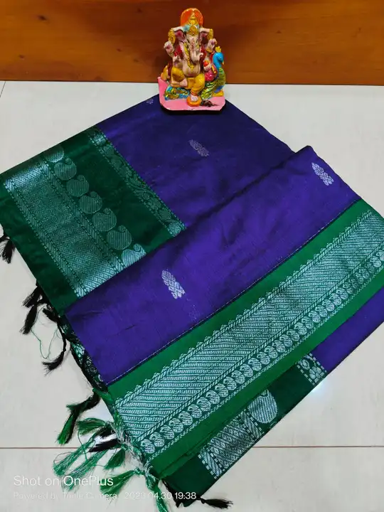 Silk gadwal uploaded by business on 5/20/2023