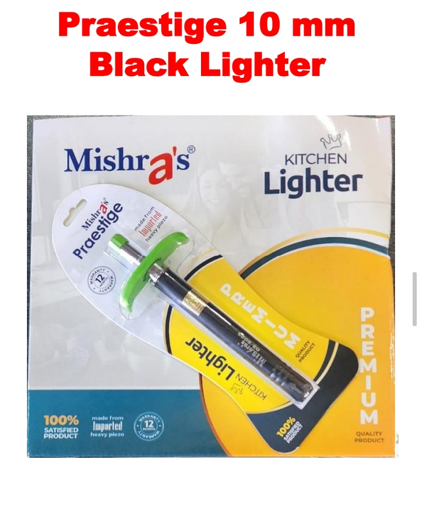 Mishra's Praestiage 10 mm Black Lighter  uploaded by Metro Light House on 5/20/2023