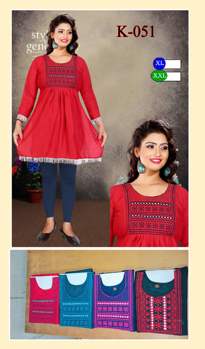 Designer  Nyra  short kurties  uploaded by Ridhi Sidhi Creation 9512733183 on 5/20/2023