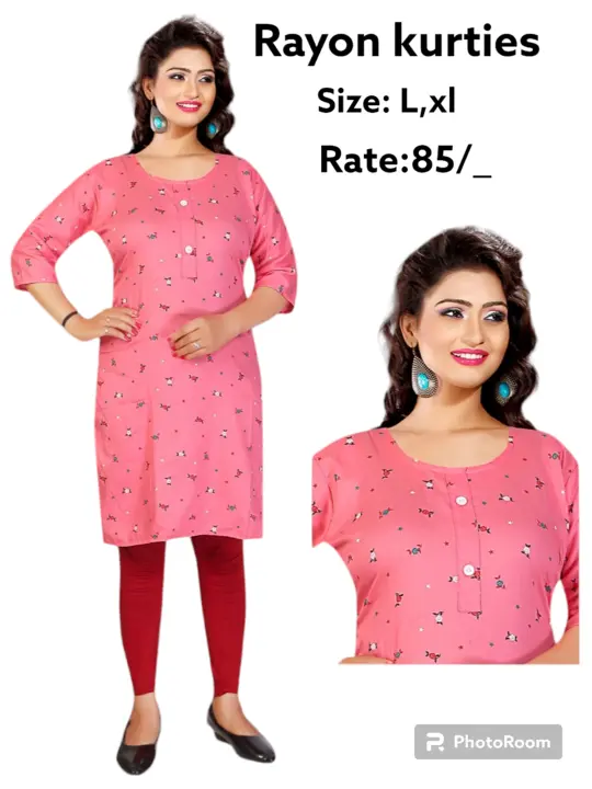 Product uploaded by Ridhi Sidhi Creation on 5/20/2023