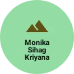 Business logo of Monika sihag kriyana janral s store
