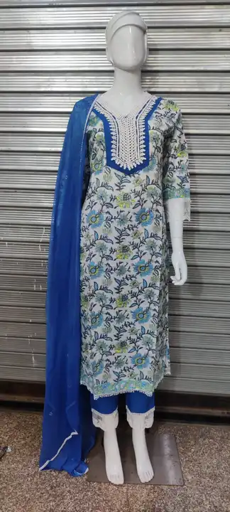 M/38 To 3XL/46, Cotton*
⭐ Product: *Kurti+ Pant+ Dupatta*
⭐ Color`s: *Single Colors*
⭐Work: *Print W uploaded by Online Ladies Dresses on 5/21/2023