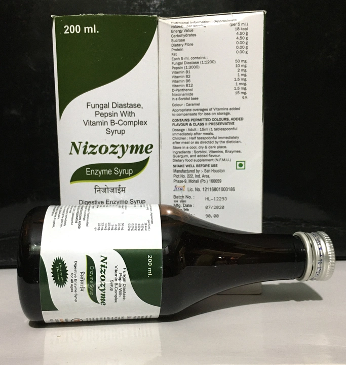 NIZOZYME SYRUP  uploaded by NS pharma on 5/21/2023