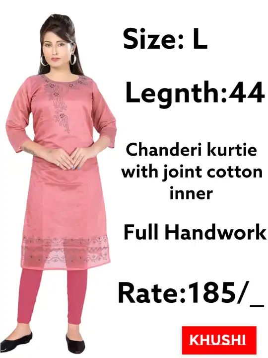 Chanderi Top uploaded by Ridhi Sidhi Creation on 5/21/2023