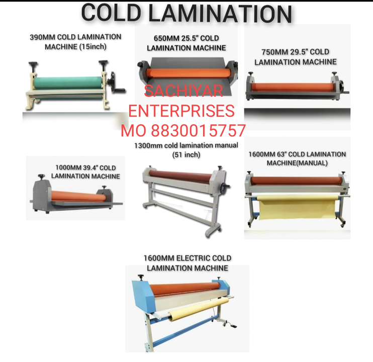 COLD LAMINATION MACHINE  uploaded by Sachiyar enterpeises- on 5/21/2023