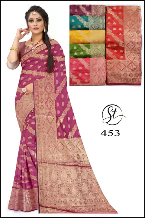Organza silk saree minimum 100 piece uploaded by My saree collection on 5/21/2023