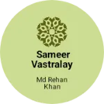 Business logo of Sameer vastralay