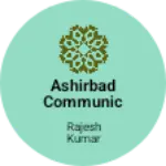 Business logo of Ashirbad communication