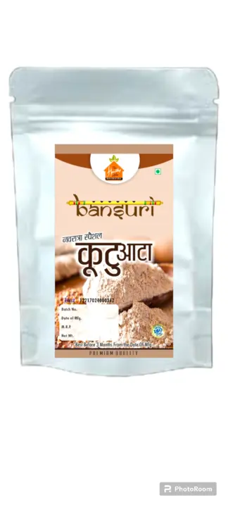 Kutu flour uploaded by The healthy way products on 5/21/2023