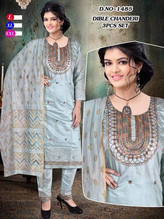 Factory Store Images of Kurti KING FASHION