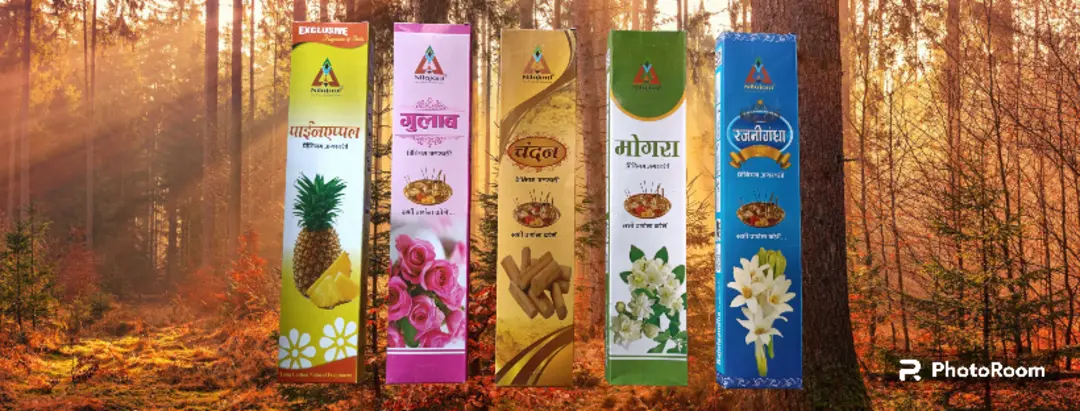 Post image 10 MRP Agarbatti,
Premium Quality,
9" Sticks.
14Sticks in one box.
5 Flavour: Rose, Mogra, Chandan, Rajnigandha, Pineapple.

Available in Aurangabad, Bihar.
Ready to deliver anywhere in India.
Hurry Up