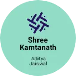 Business logo of Shree kamtanath Textile's