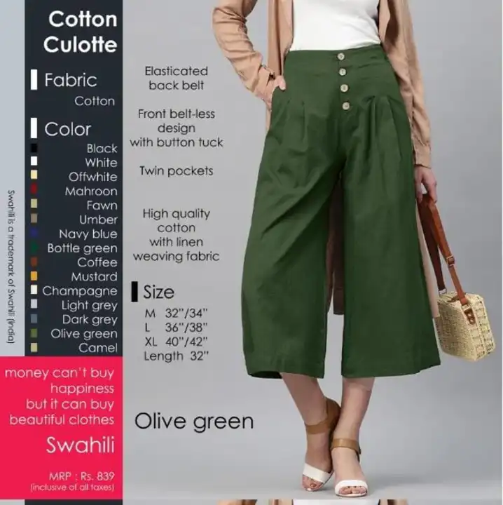 Cotton culotte uploaded by Rise earth india on 5/21/2023